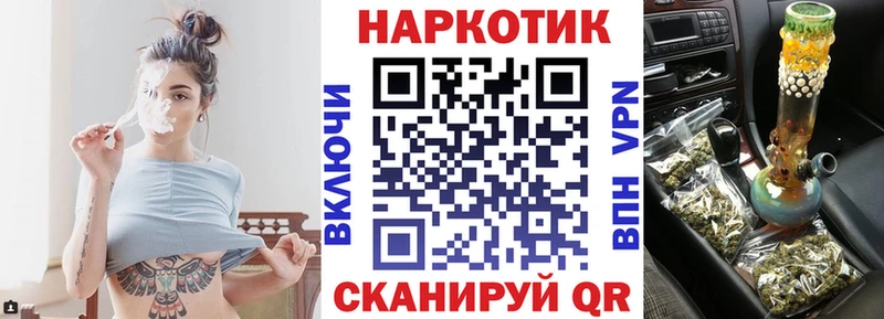 Наркота Пыталово blacksprut зеркало  Героин  ГАШИШ  Alpha PVP  МЕФ  Cocaine  Бошки Шишки 