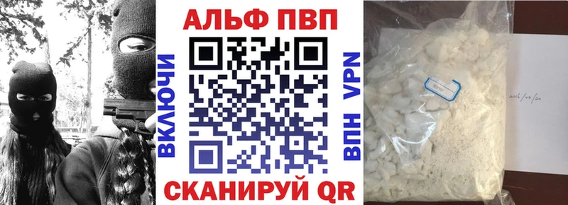 A PVP СК КРИС Пыталово