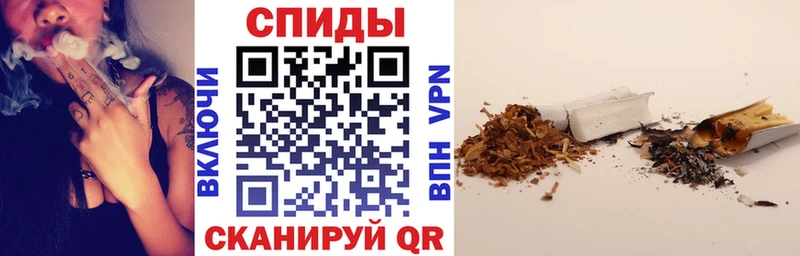 Бутират BDO  наркотики  Пыталово 