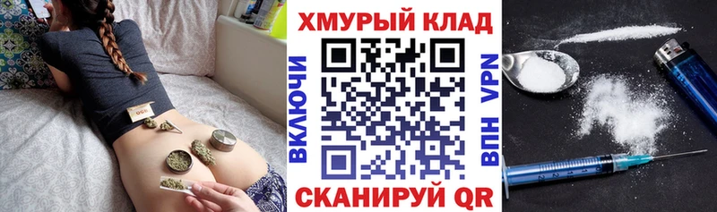 Героин VHQ  Пыталово 