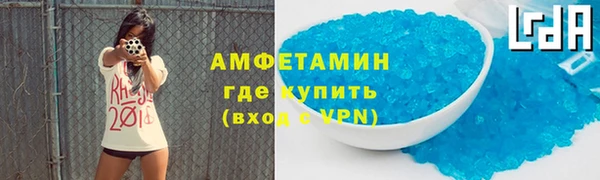 ECSTASY Армянск