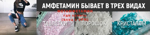твердый Киренск