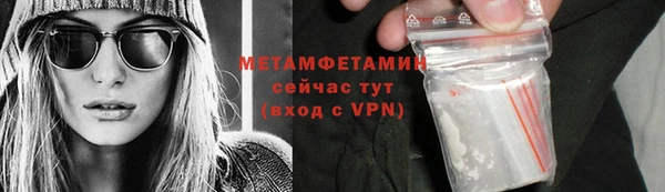 крисы Арсеньев
