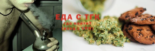 ECSTASY Армянск