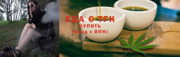 ECSTASY Армянск