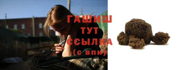 ECSTASY Армянск
