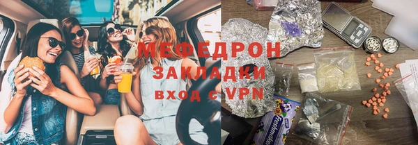 крисы Арсеньев