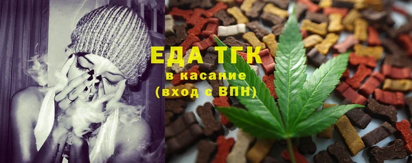 гидра Аркадак