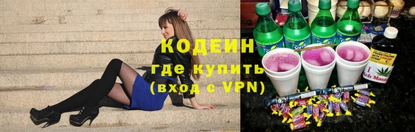 крисы Арсеньев
