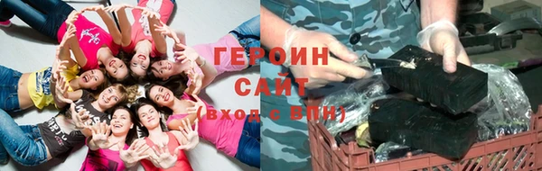 кокаин перу Каменка