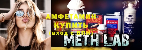 крисы Арсеньев