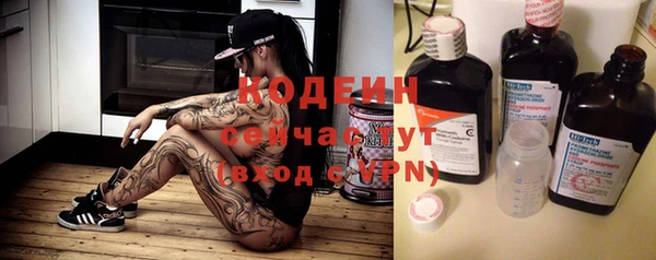 гидра Аркадак