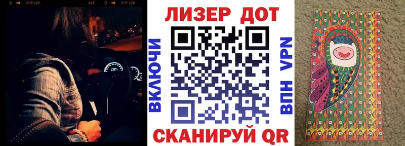 Марки NBOMe 1,5мг  как найти закладки  Пыталово 